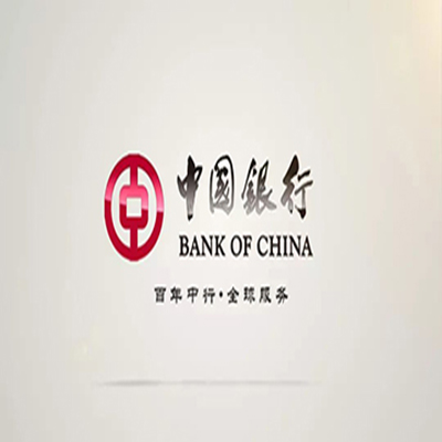 伽师中国银行中银e贷